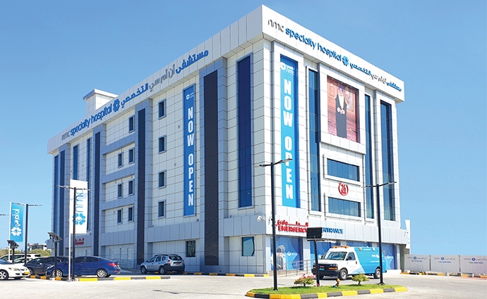 NMC Specialty Hospital