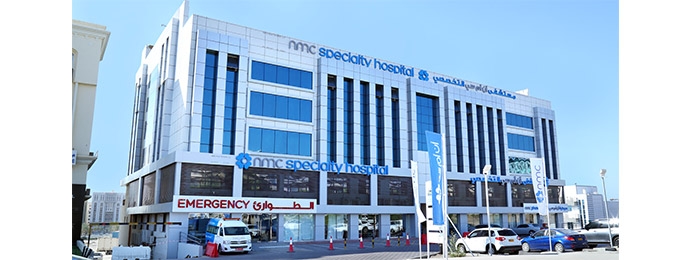 NMC Specialty Hospital